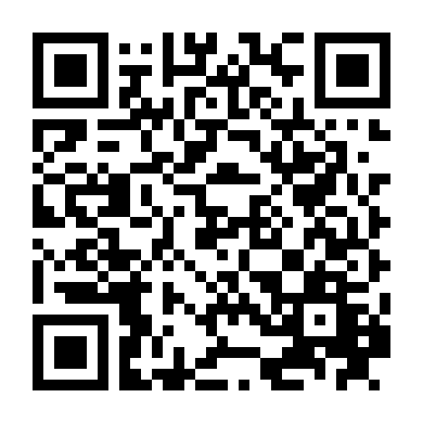 Hồng Y Hải Tặc