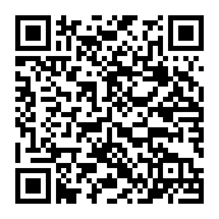 Hướng Nam Tử Địa 1