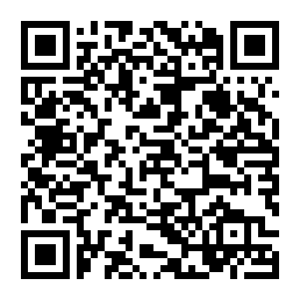 Luật Lệ Của Tình Đầu