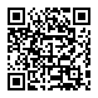 Quái Vật Tàu Điện Ngầm