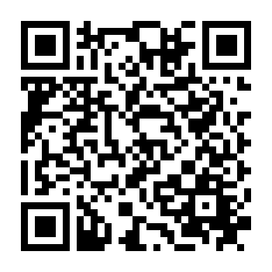 Trận Chiến Diệu Kỳ