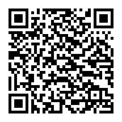 Khi Hồi Đó Cây Cao