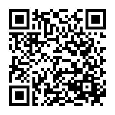 Nằm Vùng Phần 2