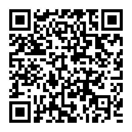 Ngôi Nhà Tôi Sống