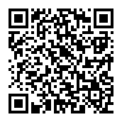 Cổ Tích Các Chuyến Lang Thang