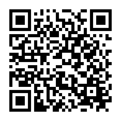 Nữ Thần Của Tôi