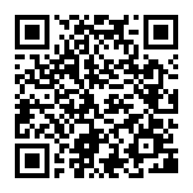 Chuyện Tình Bong Bóng