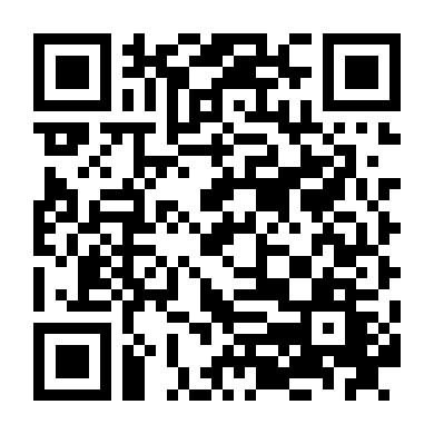 Chúc Mẹ Ngủ Ngon