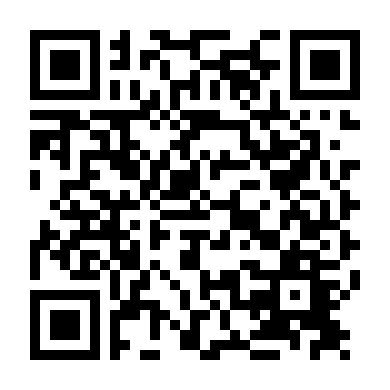 Đặc Công X Phần 1