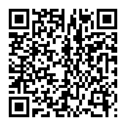 Bài Hát Từ Lầu 2