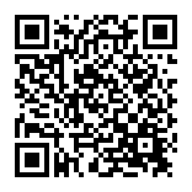 Vòng Tròn Tội Ác