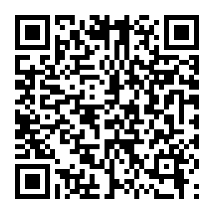 Con Anh Con Em Con Chúng Ta