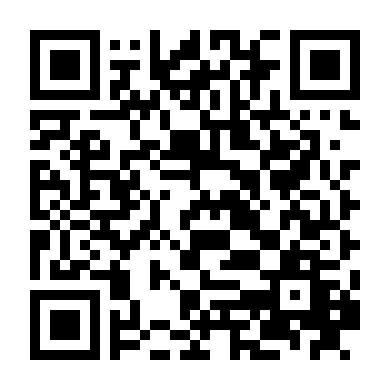 Và Em Cũng Yêu Anh