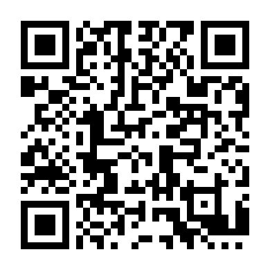 Mị Nguyệt Truyện