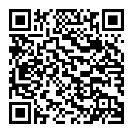 Buổi Tối Mùa Đông Ở Gagrakh