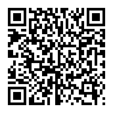 Buổi Diễn Phải Tiếp Tục