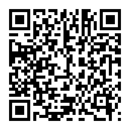 Quý Cô Cực Phẩm Phần 3