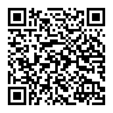 Pháo Hạm Trên Trường Giang