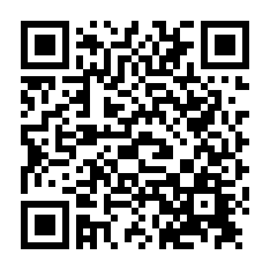 Tình Yêu Ngang Trái