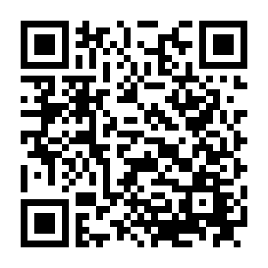 Hồi Chuông Chết