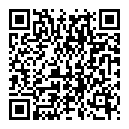 Boruto: Đứa Con Ngỗ Nghịch Của Naruto