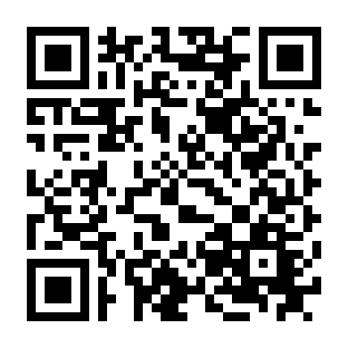 Tuổi Trẻ Lạc Lối