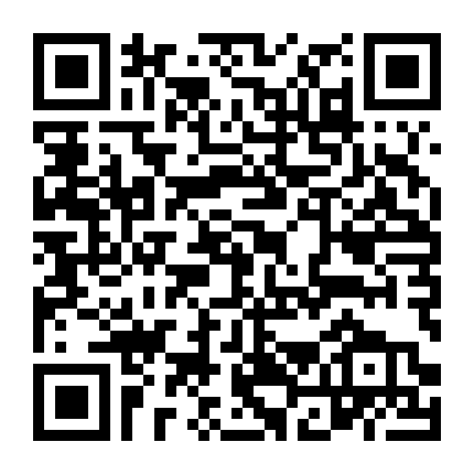 Những Người Bạn Của Bạn