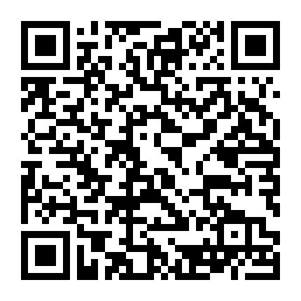 Hiroshima Tình Yêu Của Tôi