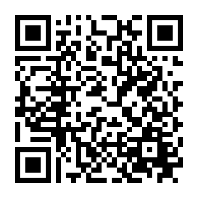 Một Ngày Thứ Tư