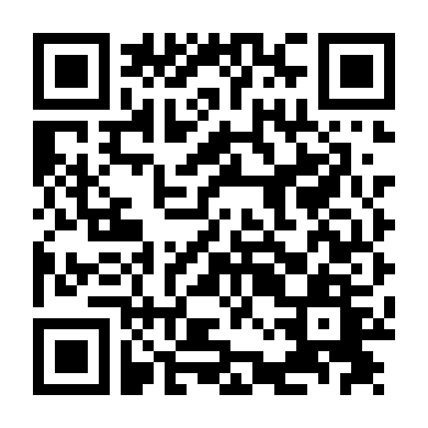 Chuyện Ma Nhật Bản: Phần 1