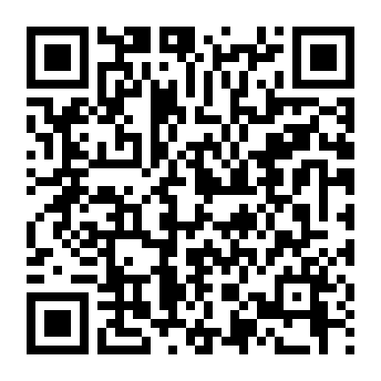 Bạch Phát Ma Nữ