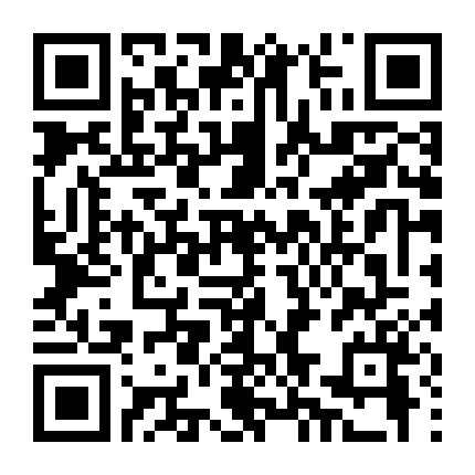 Thần Thám Nội Trợ