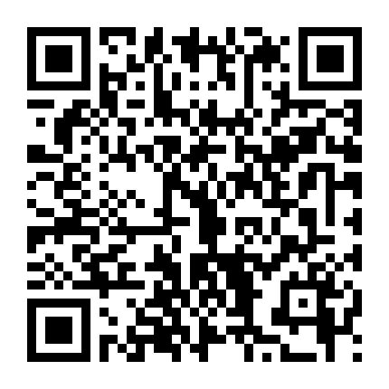 Tần Thời Minh Nguyệt 4 - Vạn Lý Trường Thành