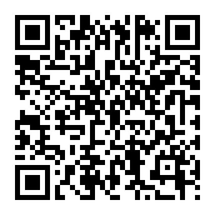 Tần Thời Minh Nguyệt 3 - Chư Tử Bách Gia