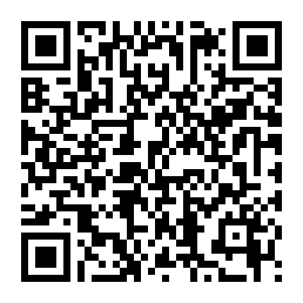 Tần Thời Minh Nguyệt 2 - Dạ Tận Thiên Minh