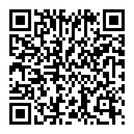 Tần Thời Minh Nguyệt 1 - Bách Bộ Phi Kiếm