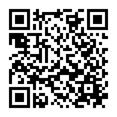 Tần Thời Minh Nguyệt