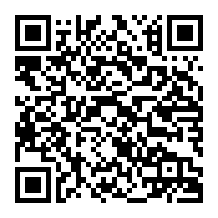 Cô Vịt Xấu Xí - Phần 4: Thiên Đường Mỹ Nam