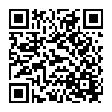 Tuổi Trẻ Thác Loạn