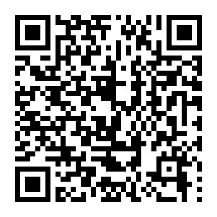 Cuộc Vượt Ngục Để Đời