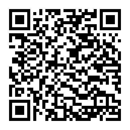 Lạc Ngoài Không Gian