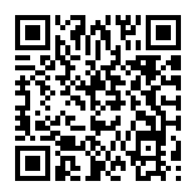 Tương Lai Hoang Dã