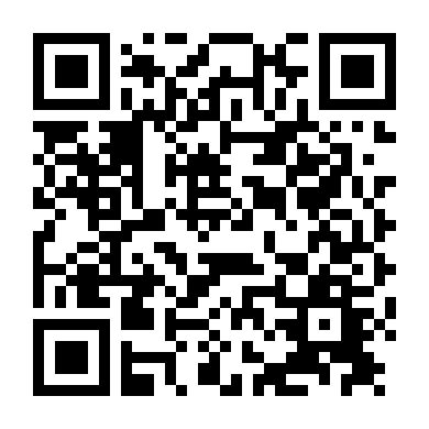 Nụ Hôn Tình Đầu