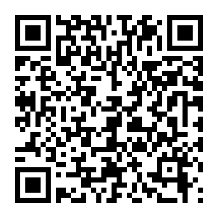 Máy Bay Bà Già Phần 1