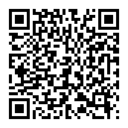 Cảnh Sát Cùi Phần 1