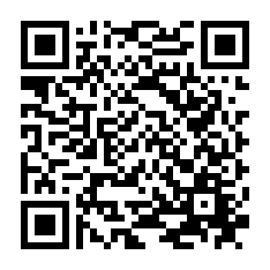 3 Ngày Đổi Mạng