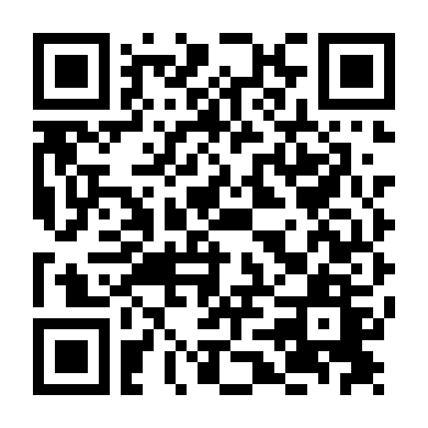 Lời Nói Dối Thứ Bảy