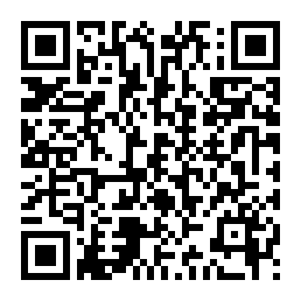 Utawarerumono: Itsuwari No Kamen