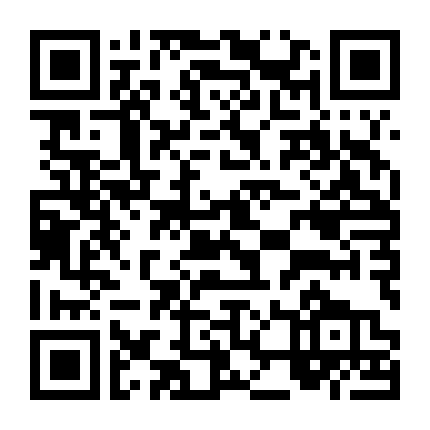 Ngón Nghề Hút Máu Của Ma Cà Rồng