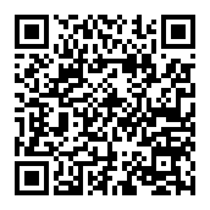 Mất Tích Ở Thái Bình Dương